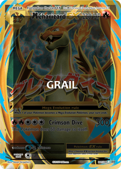 GRAIL Pokémon Card #20